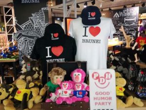 Brunei sułtanat Borneo podróże wycieczki