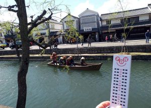 Kurashiki Japan Japonia