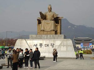 Skwer Gwanghwamun Seul król Sejong Wielki