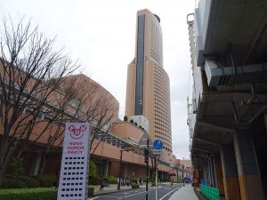 Hamamatsu Japonia Japan