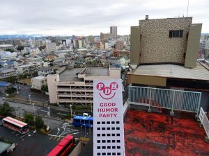 Hamamatsu Japonia Japan