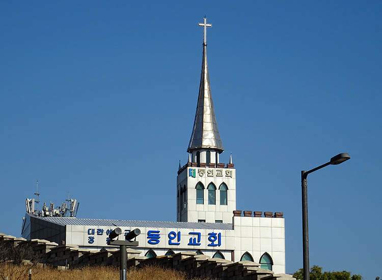 kościół katolicki religia Korea Południowa