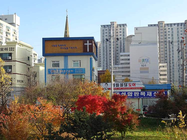 Suwon kościół katolicki religia Korea Południowa