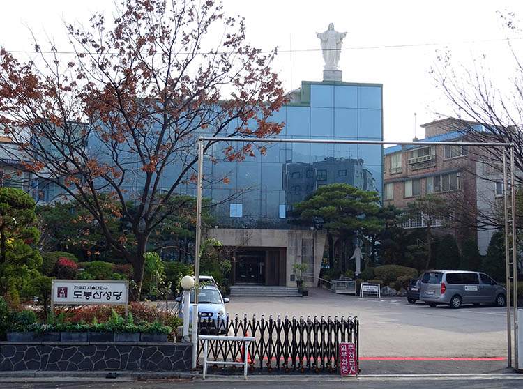 Seul kościół katolicki religia Korea Południowa