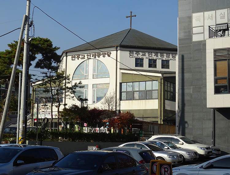 Seul kościół katolicki religia Korea Południowa