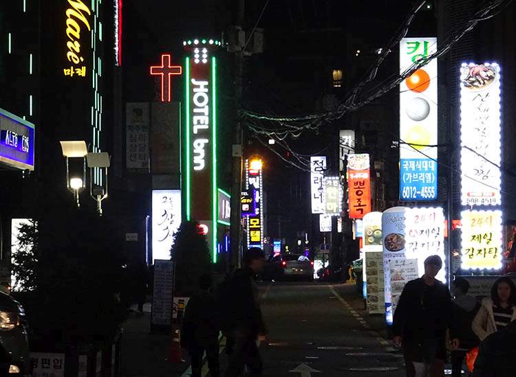 Seul kościół katolicki religia Korea Południowa