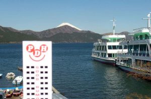 Hakone Owakudani Japan Japonia góra Fuji wulkan
