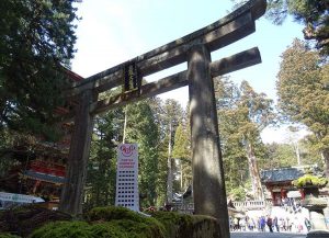 Nikko Japonia Tosho-gu Japan