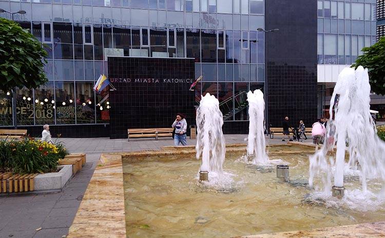 Międzynarodowe Centrum Konferencyjne Katowice MCK katowicki spodek tagi konferencje w Katowicach