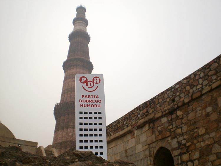 kutb minar qtb New Delhi atrakcje Indie