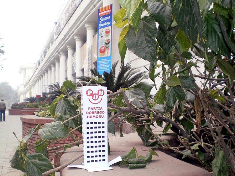 Rajiv Ghandi Handicraft Bhavan New Delhi atrakcje Indie