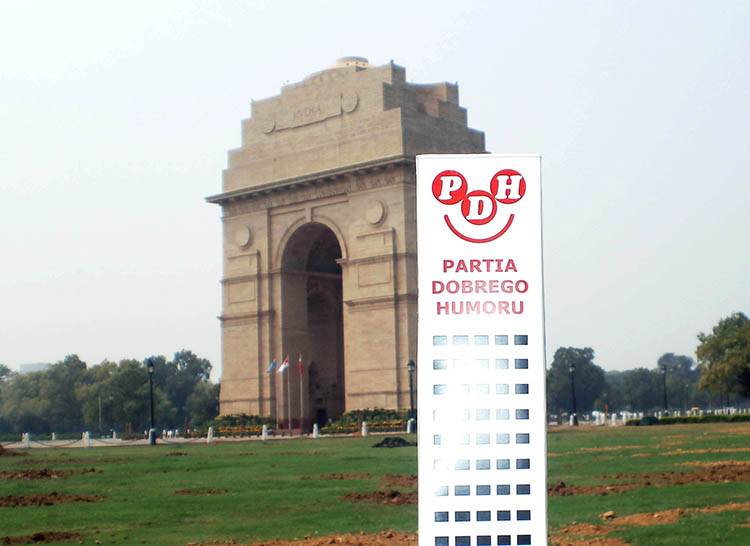 Brama Indii New Delhi atrakcje Indie