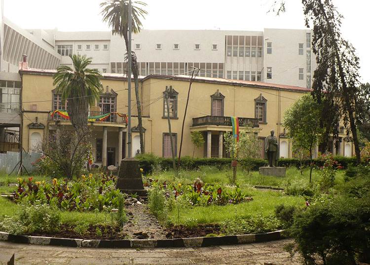 Muzeum Narodowe Addis Abeba ciekawostki Etiopia