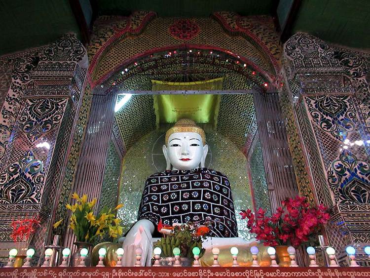 pagoda Su Taung Pyai Sutaungpyei Birma atrakcje Mjanma