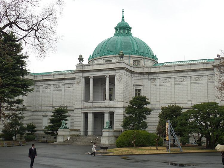Muzeum Norodowe Tokio Japonia Japan museums muzea w Japonii