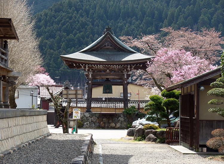 miasto Gujo Hachiman Japonia atrakcje Japan 