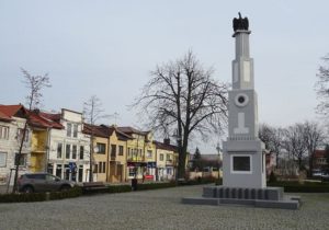 Rynek Piłsudskiego Wysokie Mazowieckie Atrakcje Zabytki Ciekawostki ...