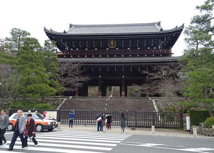 Kioto ciekawostki atrakcje Japonia Kyoto