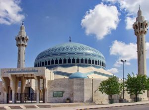 meczet króla Abdullaha I Amman ciekawostki Jordania zabytki atrakcje