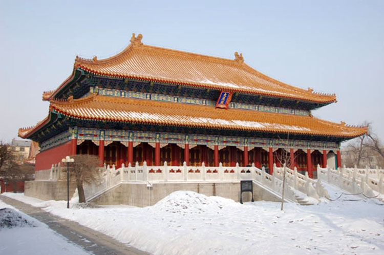 świątynia Konfucjusza Harbin ciekawostki Chiny miasto