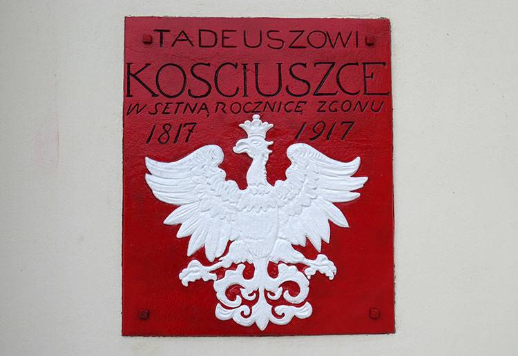 Suchedniów ciekawostki atrakcje historia kościół Tadeusz Kościuszko