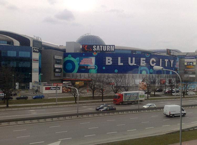 Warszawa Ochota ciekawostki Blue City