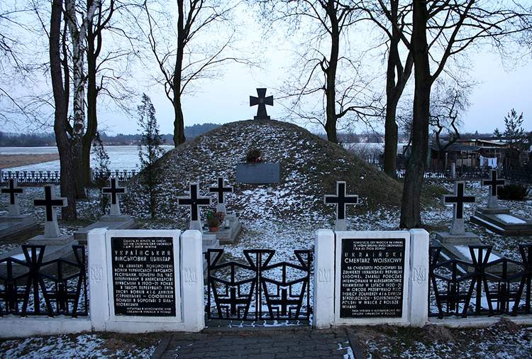 Aleksandrów Kujawski ciekawostki ukraiński cmentarz wojskowy