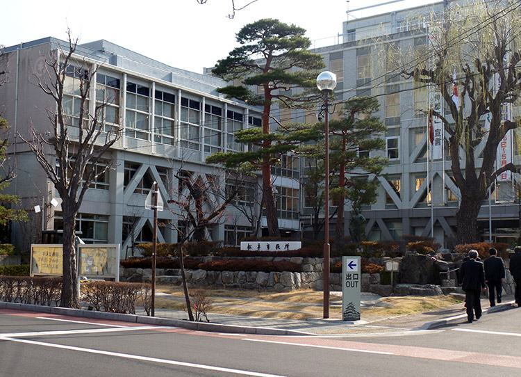 City Hall ratusz Matsumoto Japonia Japan